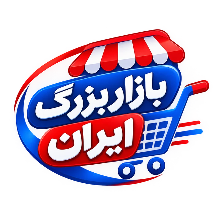 بازار بزرگ ایران